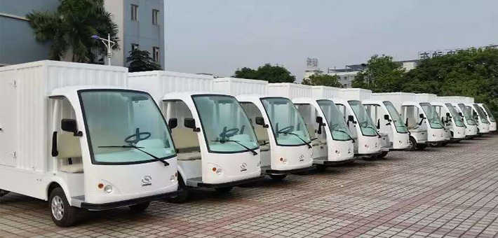 深圳大運會 深圳大運會