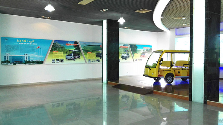 1496803843347272.jpg 朗晴新展廳于第118屆廣交會前正式啟用.圖4.jpg