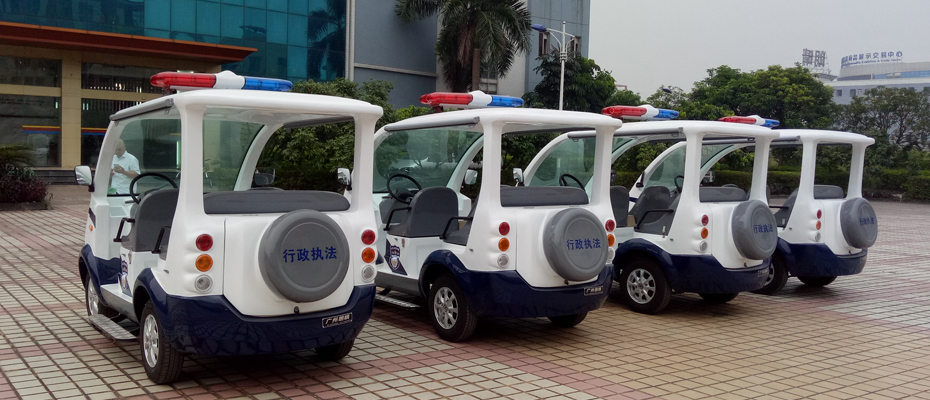 電動執法車 電動執法車