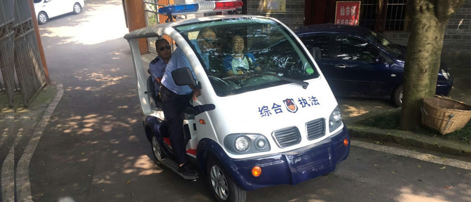 電動巡邏車 電動巡邏車